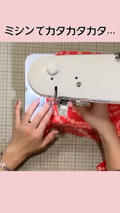 使わなくなった兵児帯のリメーク