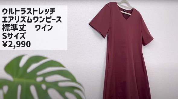 おすすめ