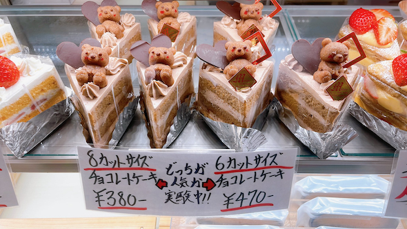 チョコレートケーキ