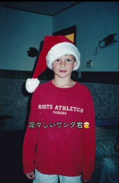 カナダ人夫の幼少期