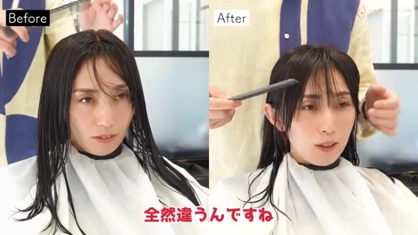 前髪を切る女性