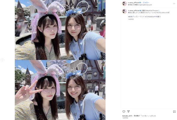 中村麗乃Instagram