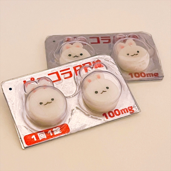 かわいい架空の薬