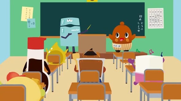 ソイ・ストーリー　アメリカ大豆　ねば〜る君