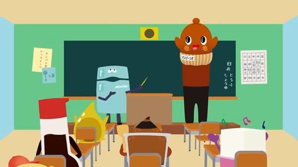 ソイ・ストーリー　アメリカ大豆　ねば〜る君