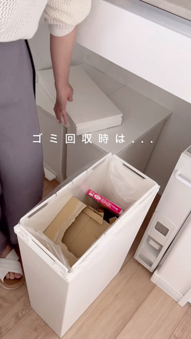 無印良品のロール式ごみ袋を紹介