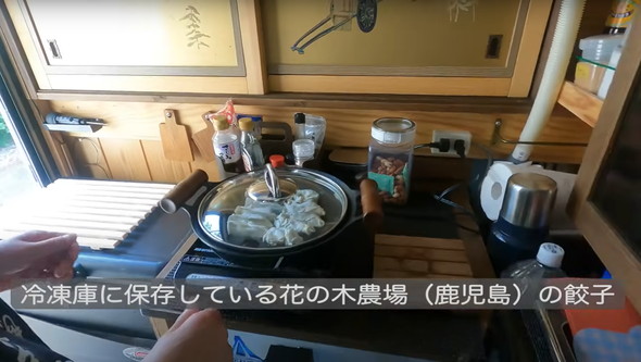 夫婦でキャンプカー旅