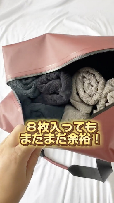 防水ボストンバッグ