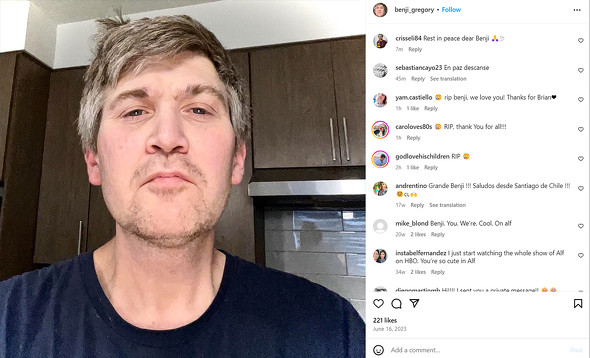 ベンジー・グレゴリー