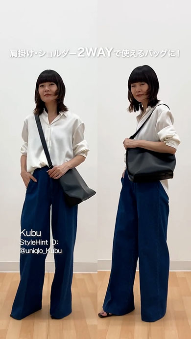 ユニクロ「レザータッチスクエアショルダーバッグ」を2way使用するところ