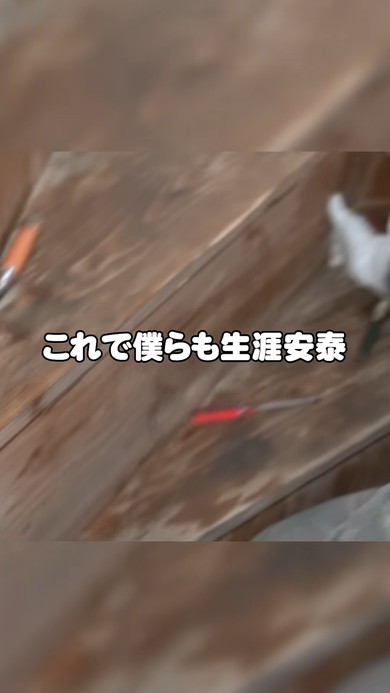 古民家の屋根裏部屋の掃除