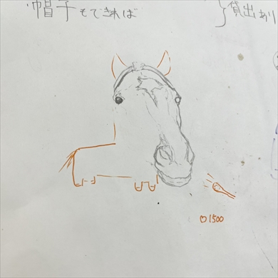 途中で力尽きた馬のイラスト