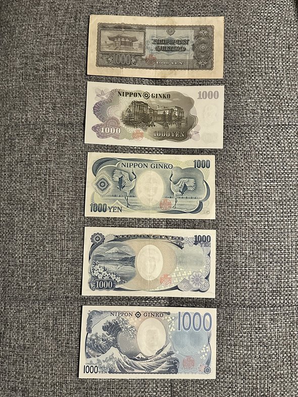 千円札