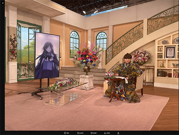 徹子の部屋に出演するAdoさん