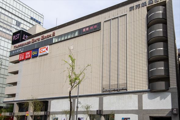 マロニエゲート銀座店