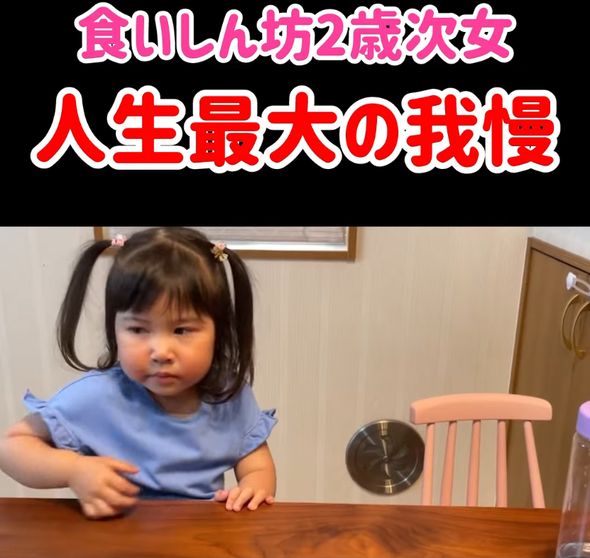 両親のぶんのポップコーンを残すべく決意を固める次女