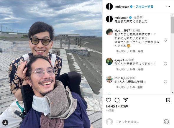 おすすめ