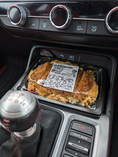カツ丼