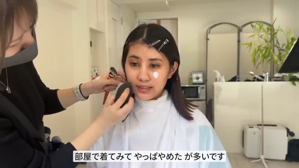 憧れていた依頼者