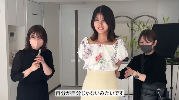 感動する依頼者