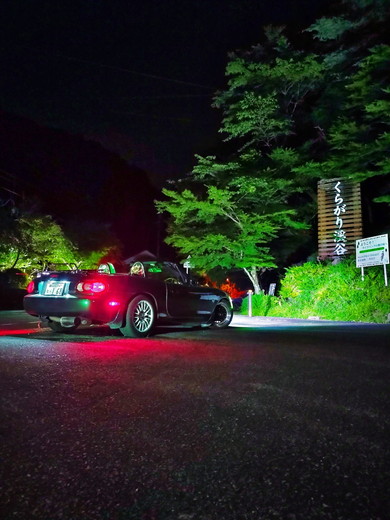 投稿者さんの愛車ロードスターNB8C