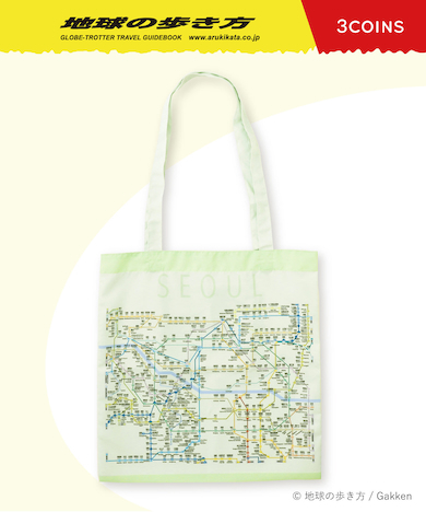 路線図折りたたみトートバッグ・ソウル