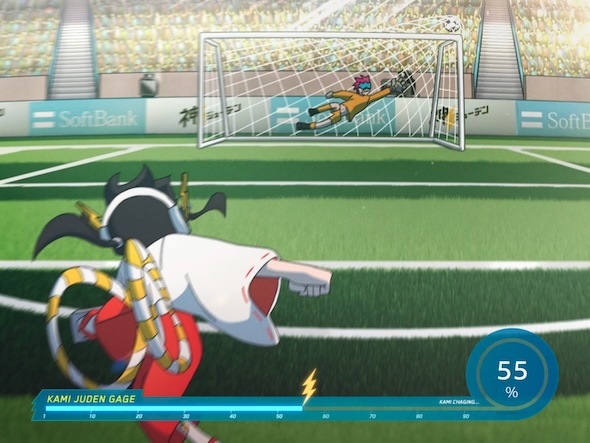 ソフトバンク 新CM「神ジューデンガール」篇