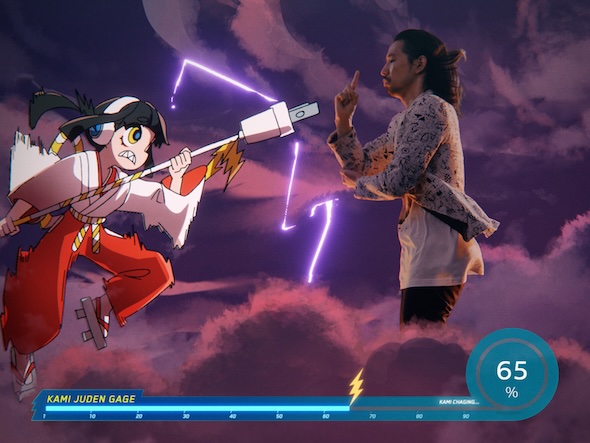 ソフトバンク 新CM「神ジューデンガール」篇