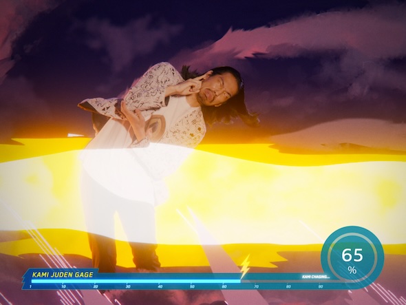 ソフトバンク 新CM「神ジューデンガール」篇