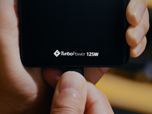 ソフトバンク 新CM「神ジューデンガール」篇