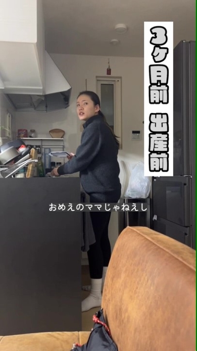 家事をする妊婦