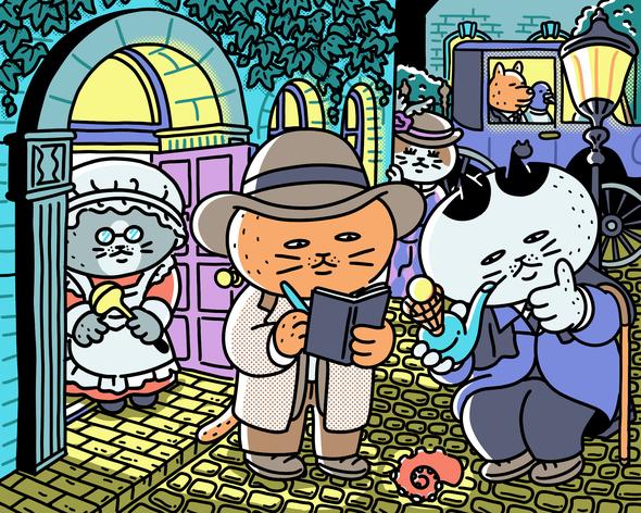 ねとらぼ　隠し絵　