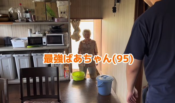 おすすめ