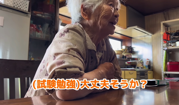 ひ孫たちとだんらんの時間を楽しんだのでした