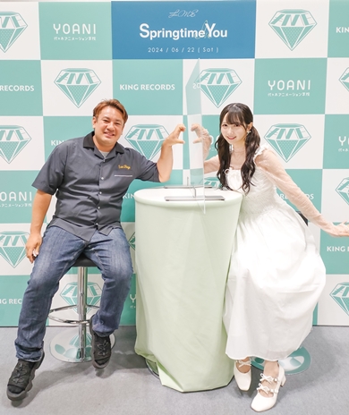 アクリル板の角度が極悪