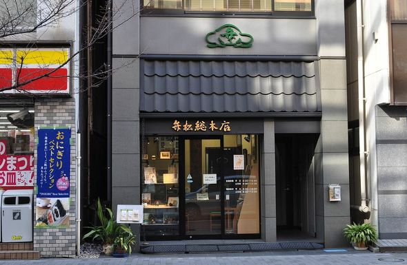 日本橋弁松総本店の歴史