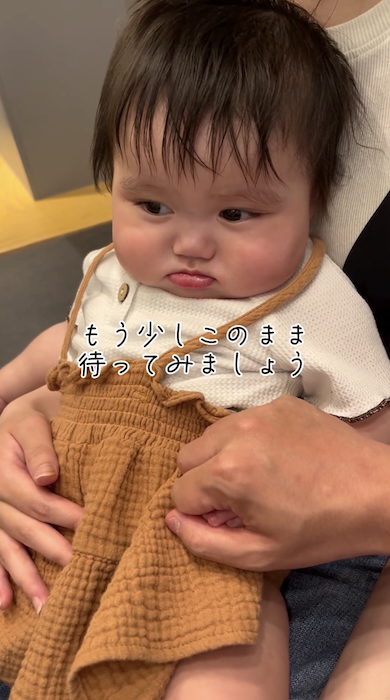 まぶたがだんだん重く