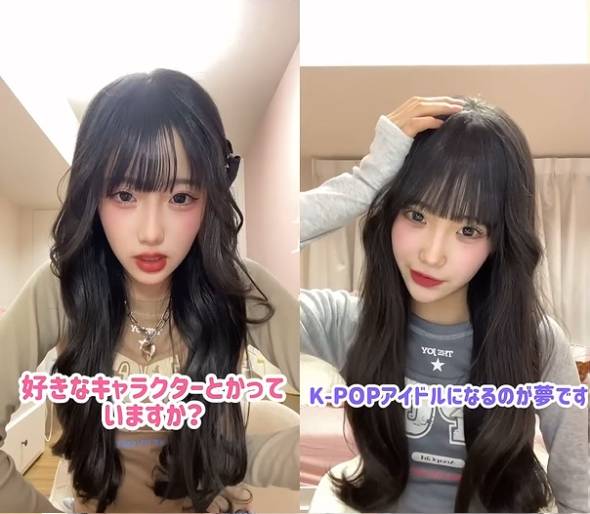 Youtubeチャンネル「あいみお」