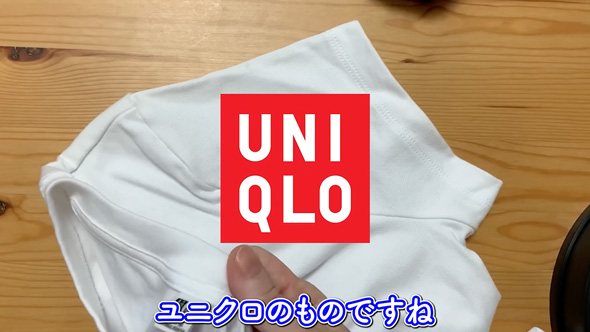 おすすめ