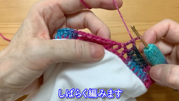 ユニクロTシャツを毛糸でリメーク