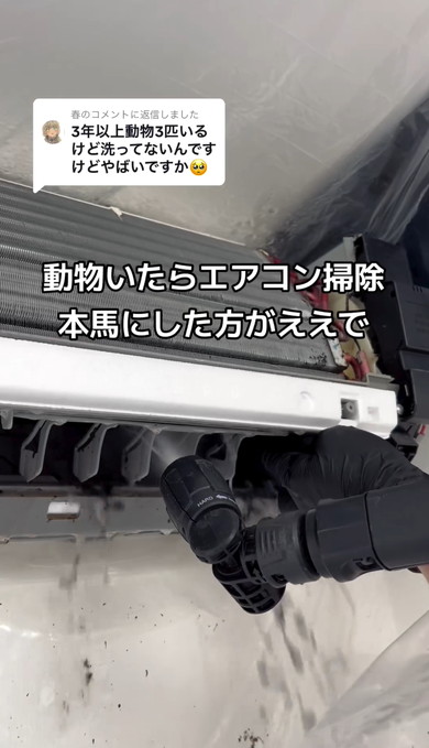 おすすめ