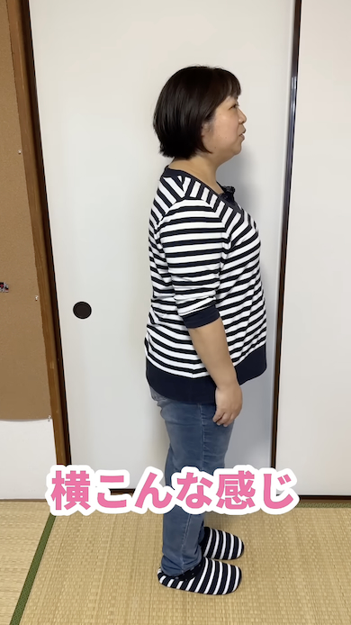 ショートボブ横から