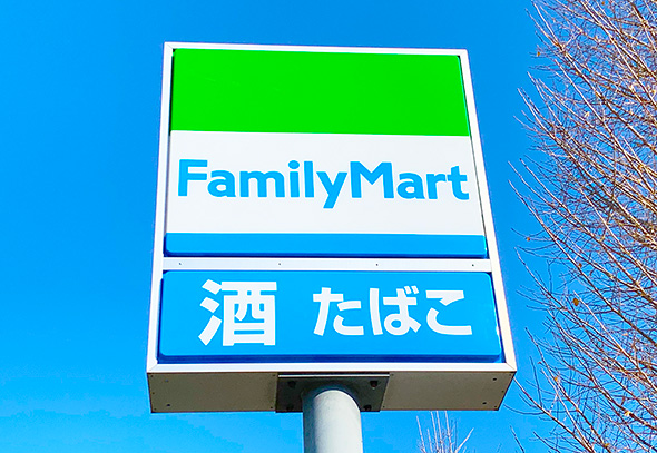ファミリーマート