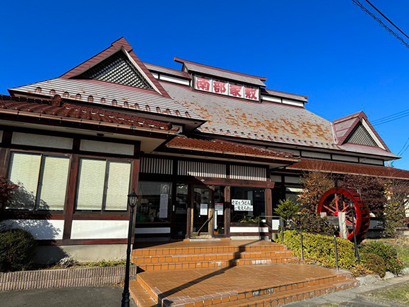 ビフォーは「南部家敷利府店」