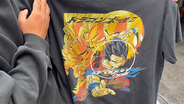 ドラゴンボール