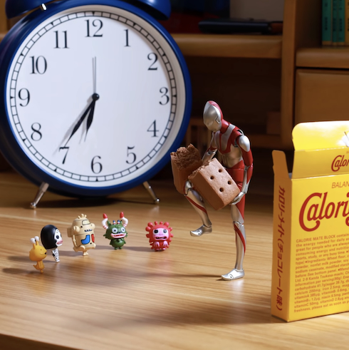 ウルトラマンと怪獣のコマ撮りアニメ