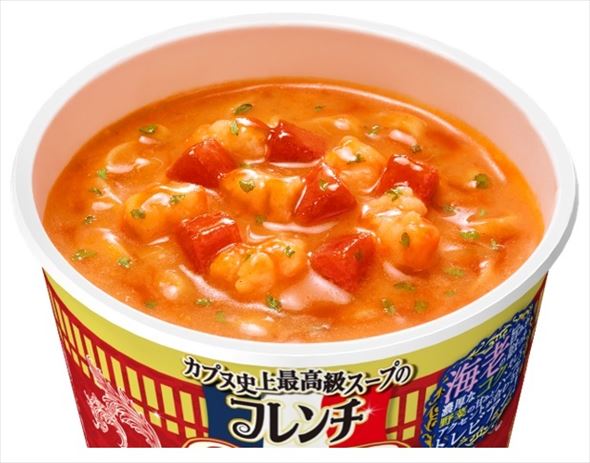 フレンチカップヌードル オマール海老のビスク味