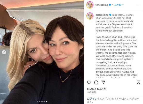 Tori Spelling&Shannen Doherty
