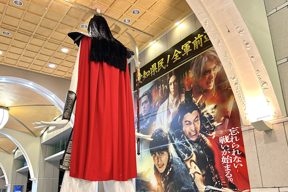 名鉄百貨店本店ナナちゃん人形が王騎に