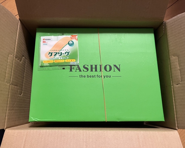 靴を買ったら同梱されていたもの